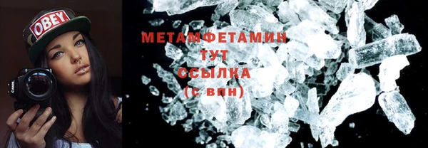COCAINE Дмитров
