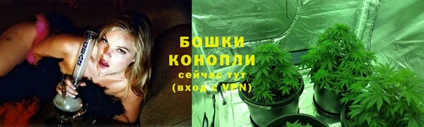 COCAINE Дмитров