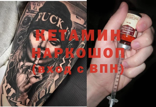 COCAINE Дмитров