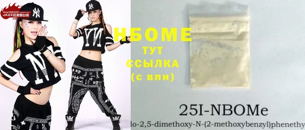 PSILOCYBIN Дмитриев