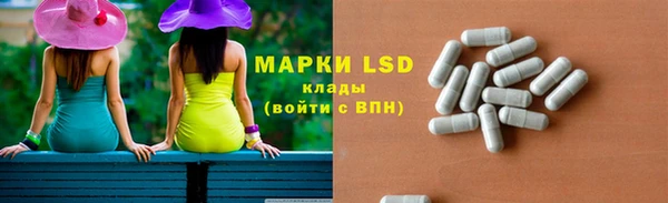 COCAINE Дмитров