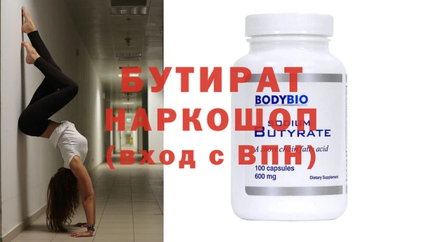 кокс Гусев