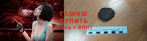 PSILOCYBIN Дмитриев