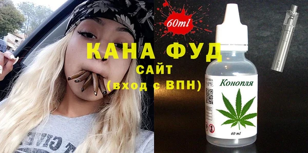 герыч Дмитровск