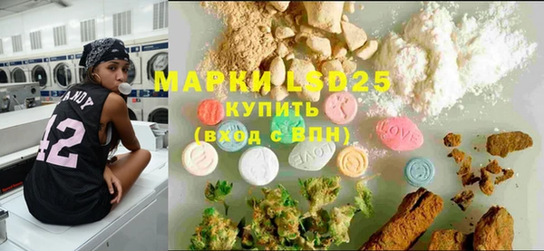 COCAINE Дмитров