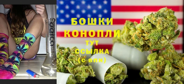герыч Дмитровск