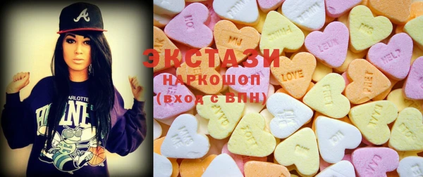 COCAINE Дмитров