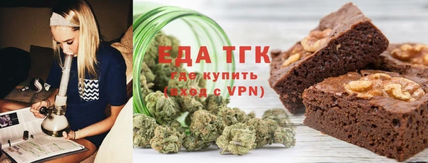 COCAINE Дмитров