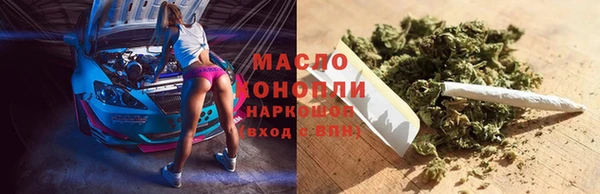герыч Дмитровск